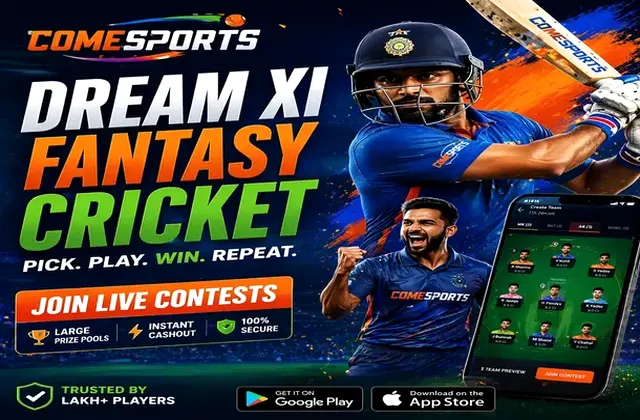 166BET (166 bet) fantasy cricket & matchday visual 1